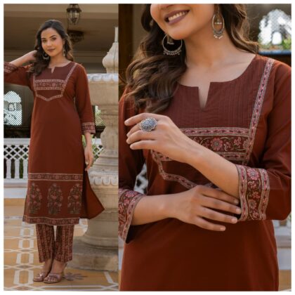 Perfect Cotton Co Ord Set Brown