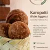 palm-jaggery-gallery-image-1